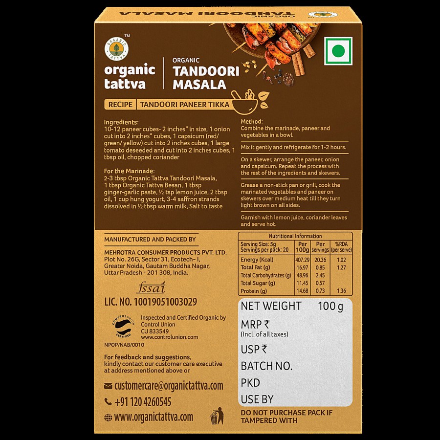 Organic Tattva Organic - Tandoori Masala