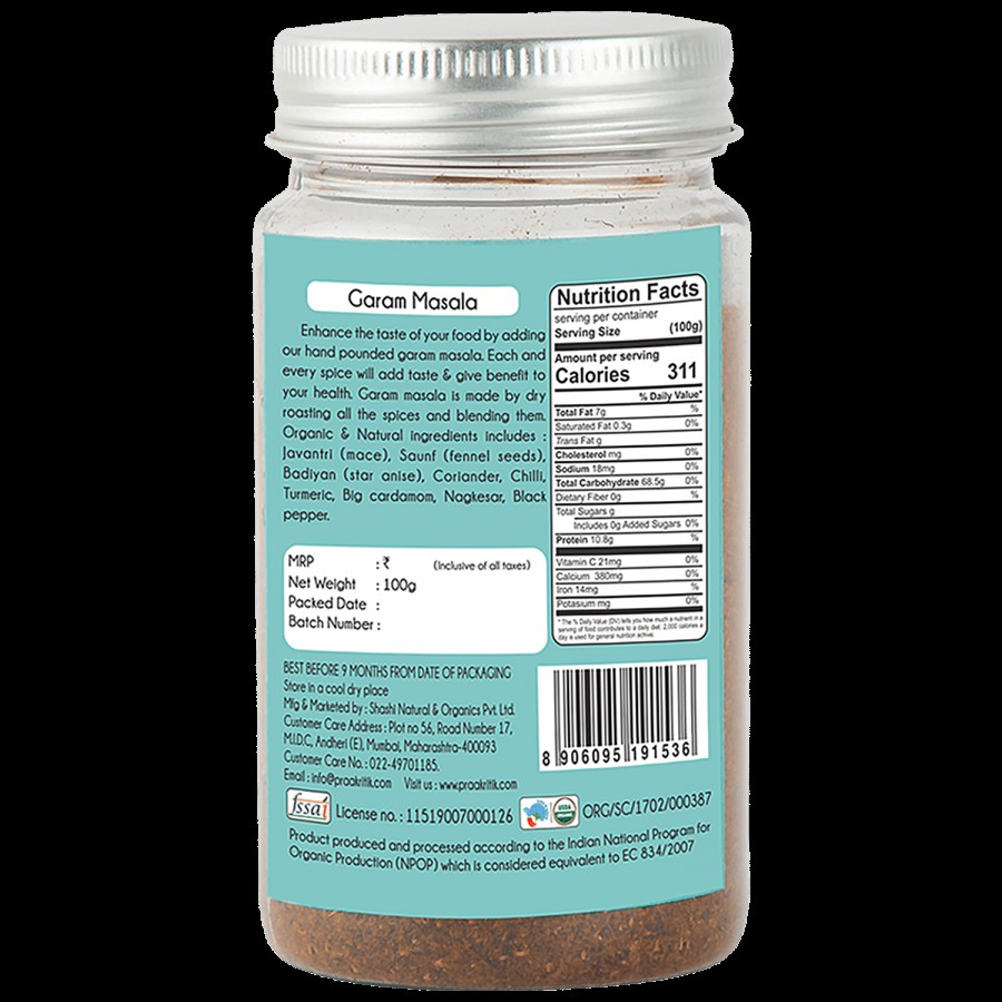 Praakritik Organic Garam Masala - Hand Pounded