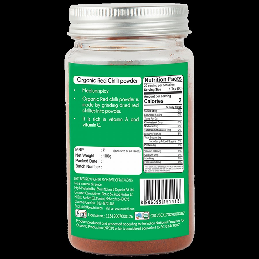 Praakritik Organic Red Chilli Powder - Rich In Vitamin C & Antioxidants