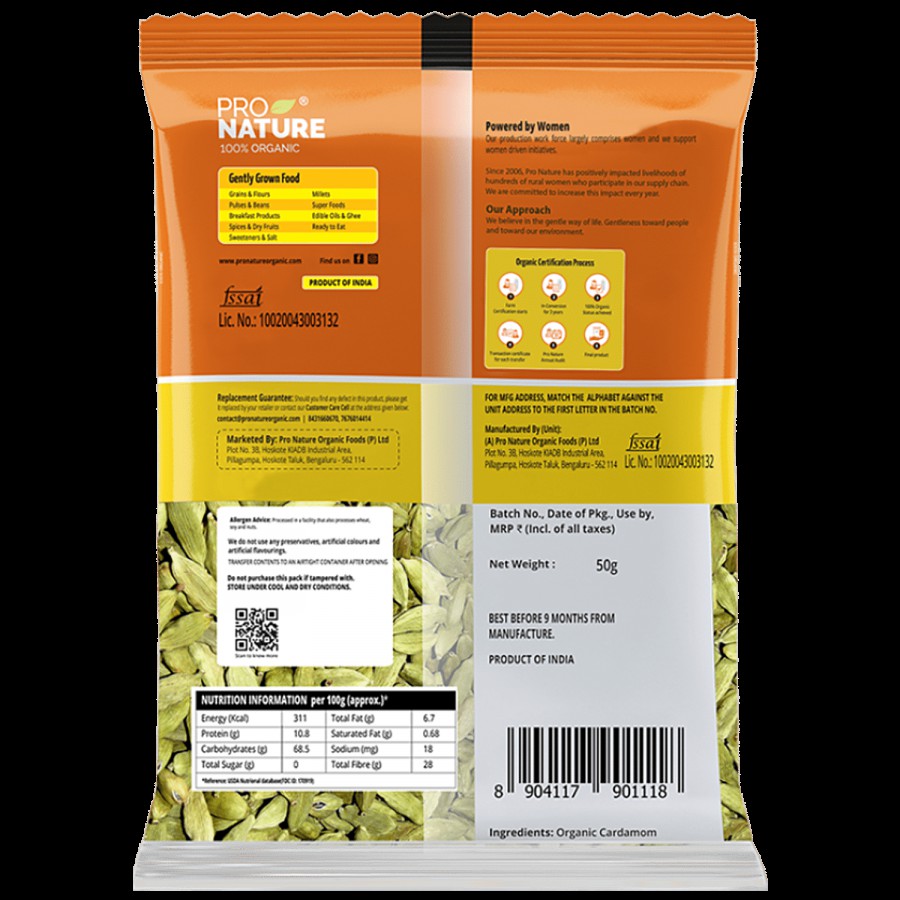 Pro Nature Organic Cardamom/Elaichi - Green