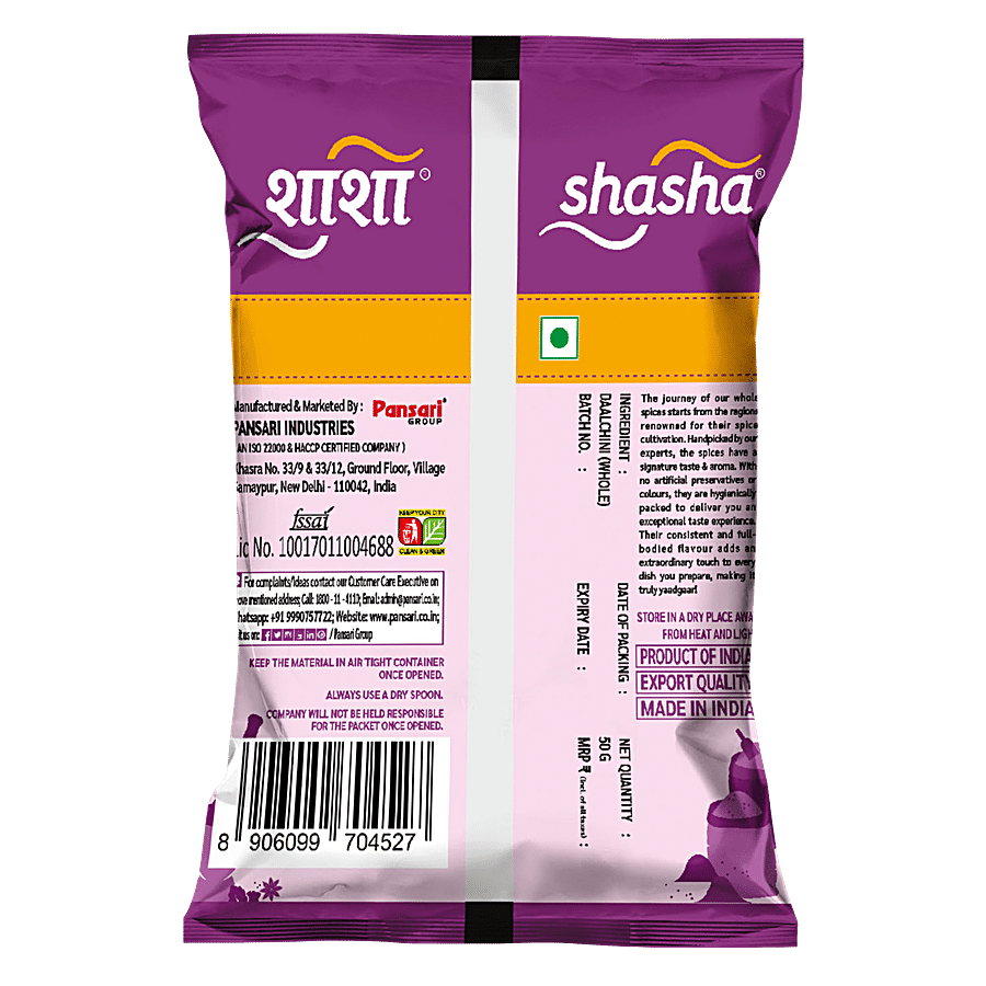 SHASHA Whole Daalchini - All Natural