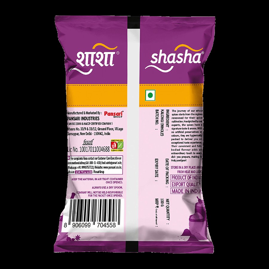 SHASHA Whole Kalonji -  Premium Quality