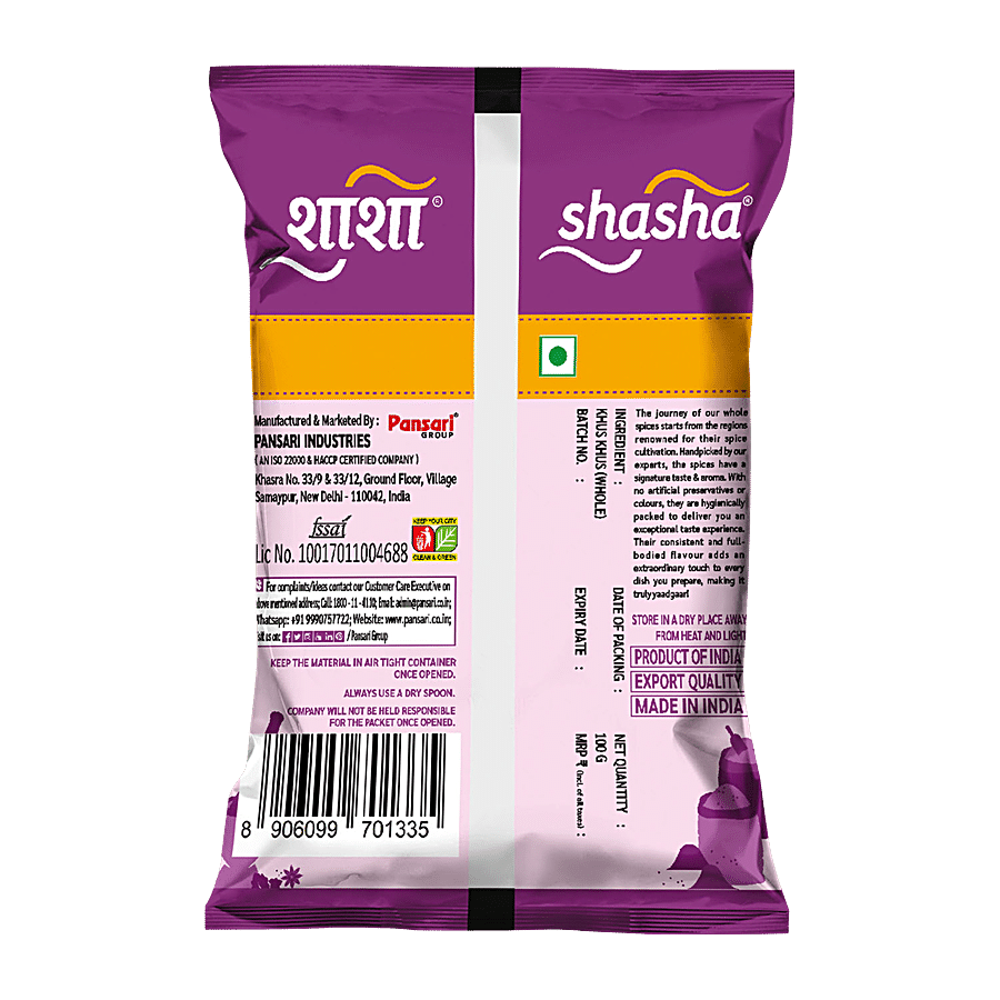 SHASHA Whole Khus Khus -  Premium Quality