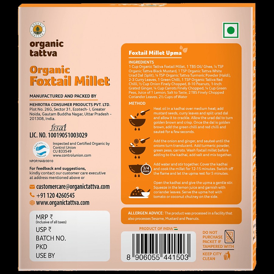 Organic Tattva Organic - Foxtail Millet