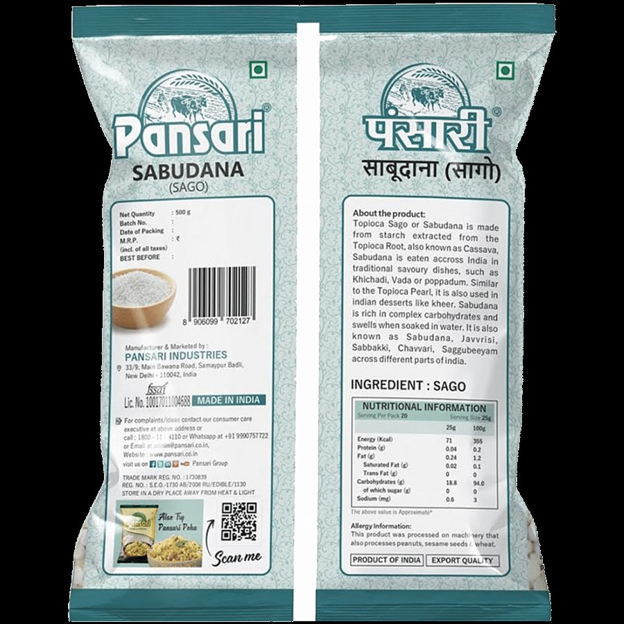 PANSARI Sabudana/ Sago/Tapioca Pearl - Trans Fat Free