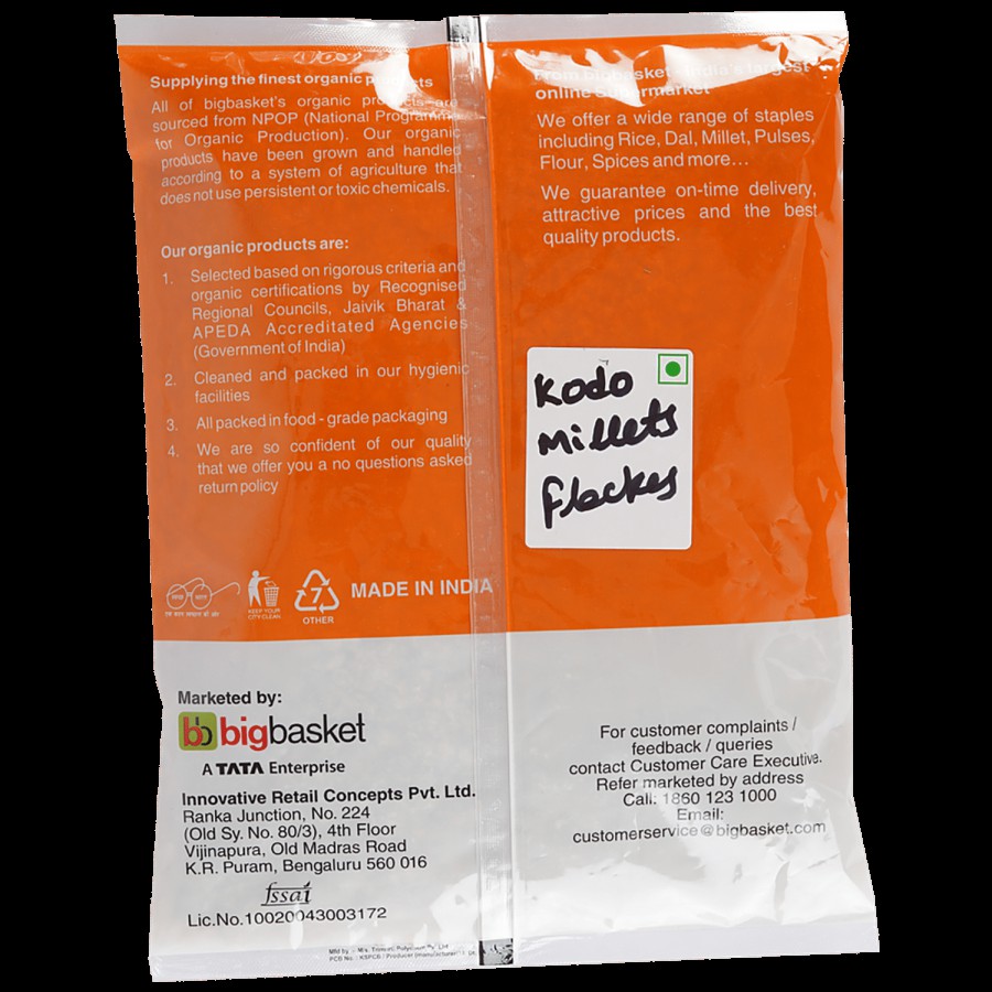 bb Royal Organic Kodo Millet Flakes