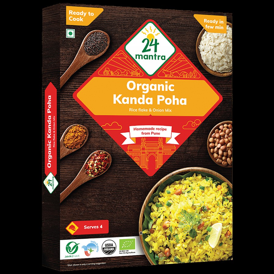 24 Mantra Organic kanda-poha