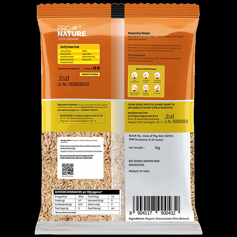 Pro Nature Organic - Brown Sonamasoori Rice/Akki