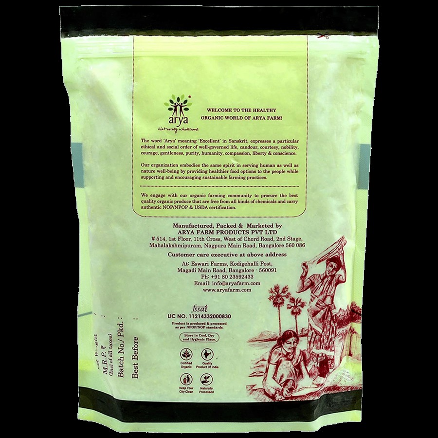 Arya Organic Brown Sugar - Rich In Vitamins & Enzymes