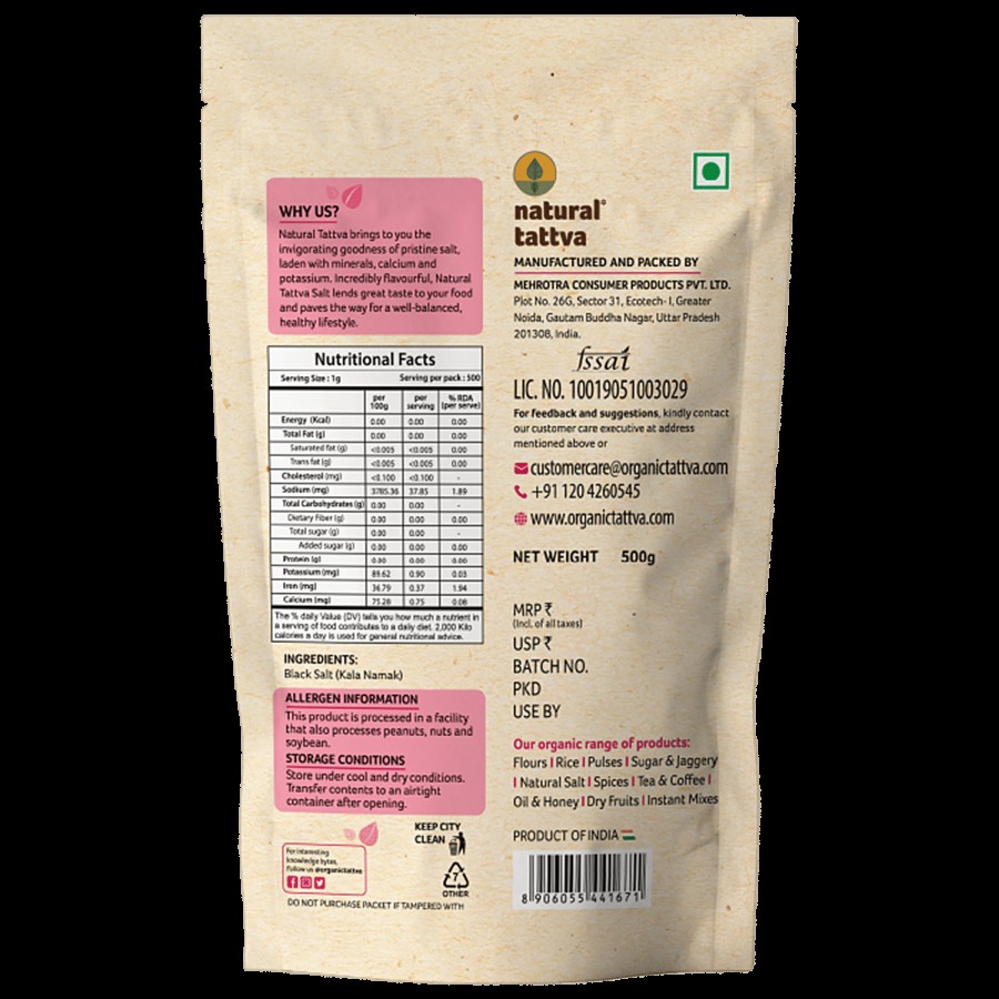 Natural Tattva  Rock Salt/Uppu - Natural