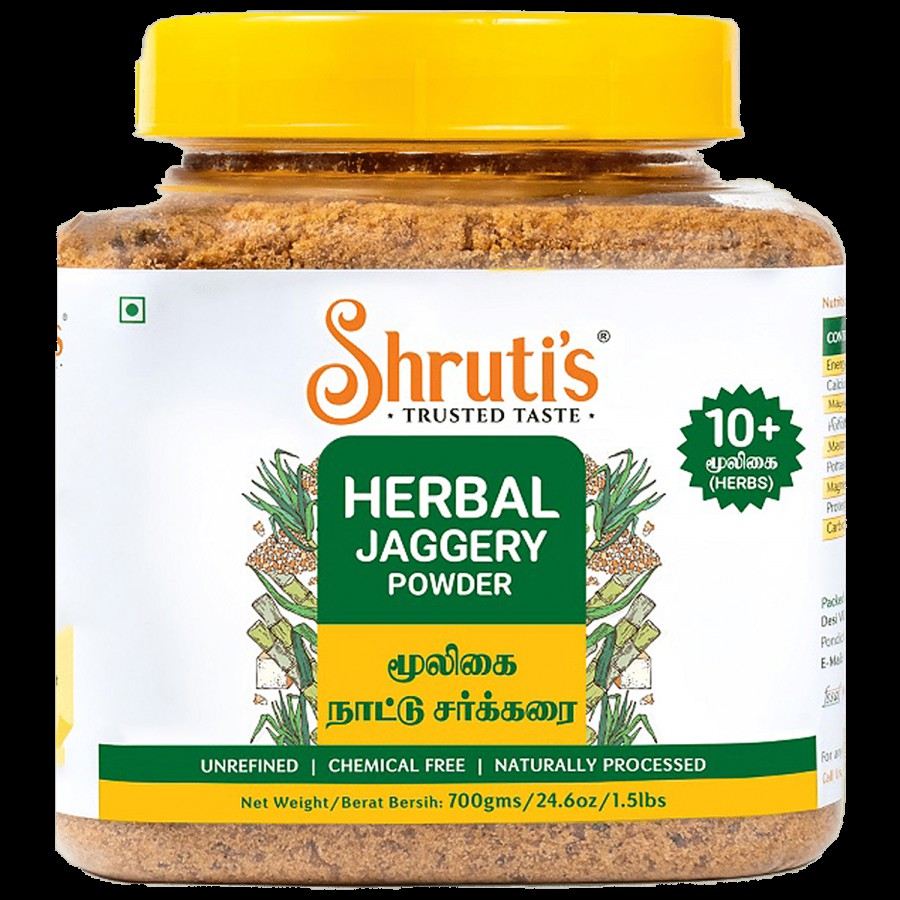 Shruti's Herbal Jaggery Powder - Naturally Processed