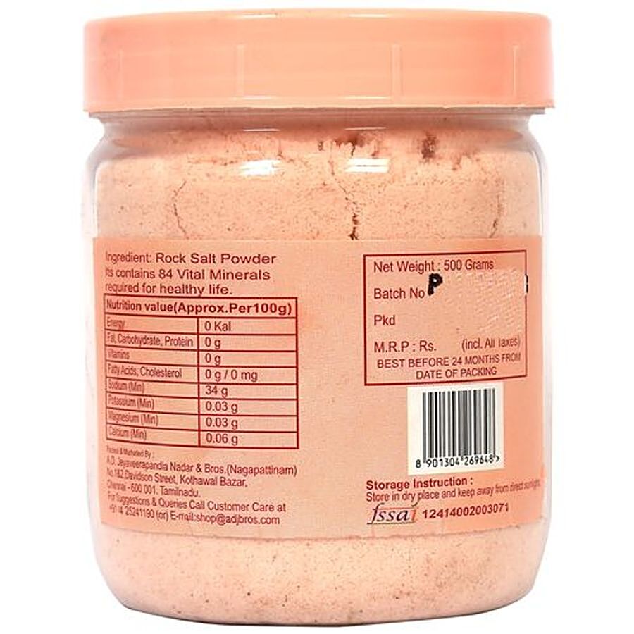 A.D.J Classic Choice Himalayan Pink Rock Salt/Uppu Powder