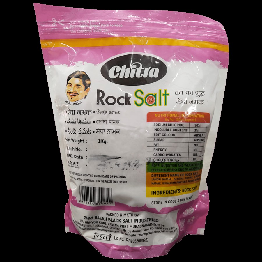 Chitra Rock Salt - 84 Trace Elements