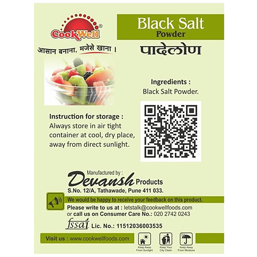 Cookwell Black Salt