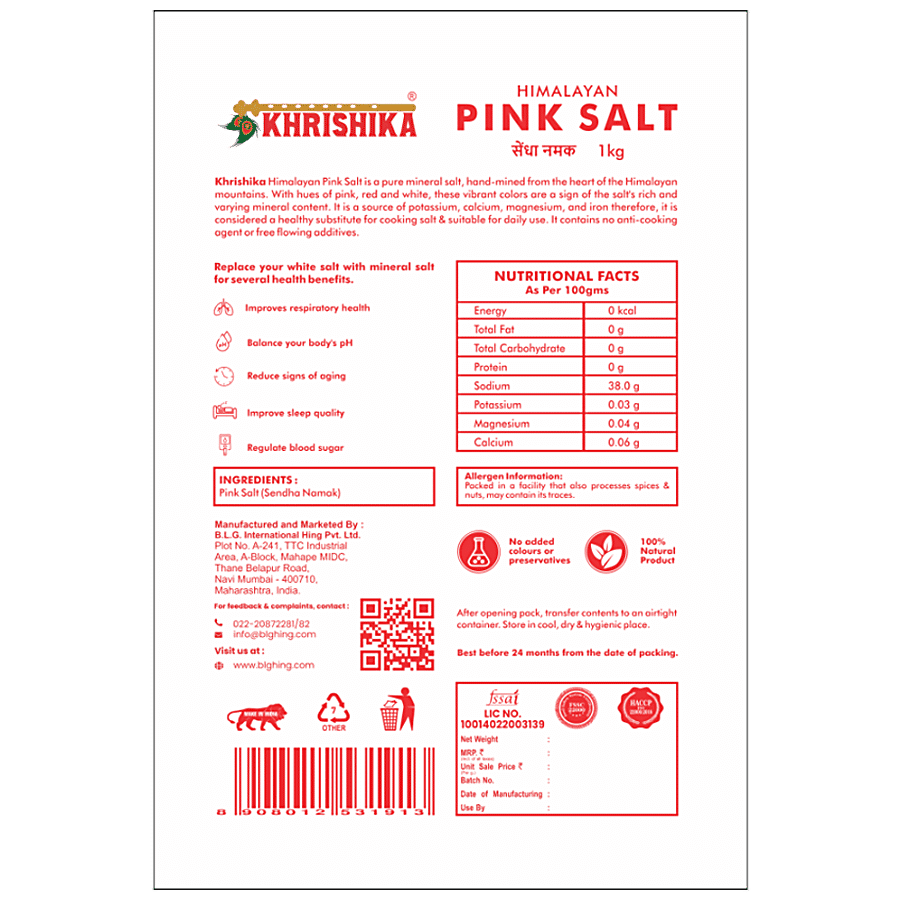 KHRISHIKA Pink Salt