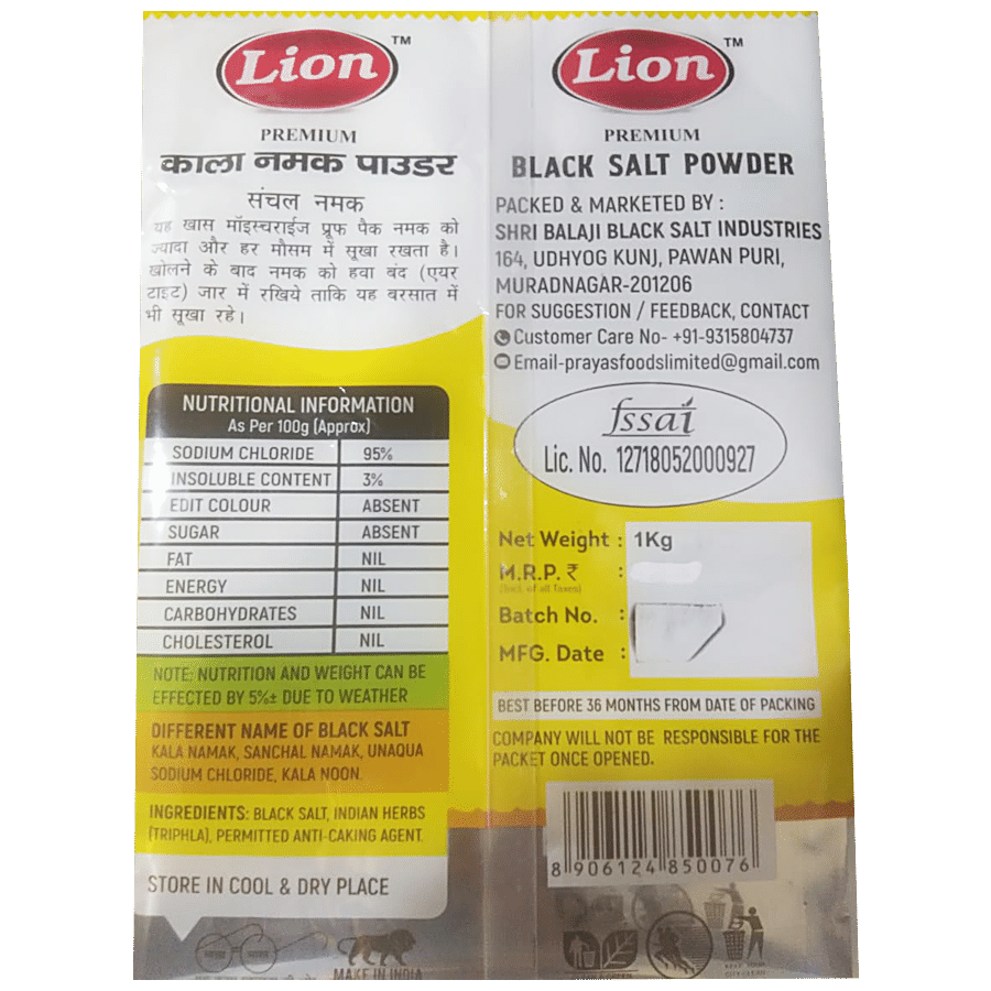 Lion Premium Black Salt - Salad Star