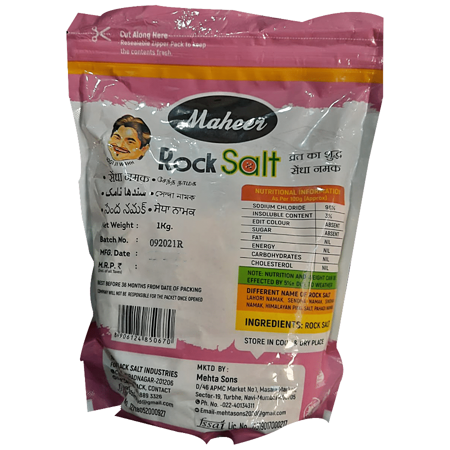 Maheer Rock Salt - 84 Trace Elements