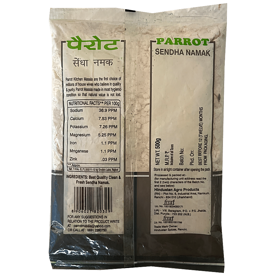 Parrot Sendha Namak Rock Salt - 100% Natural