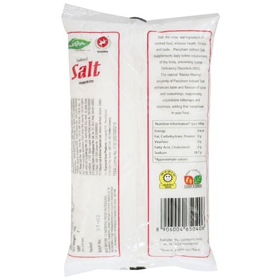 Pavizham Refined Iodised Salt/Uppu