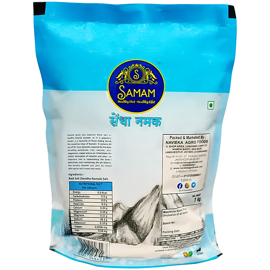 Samam Rock Salt