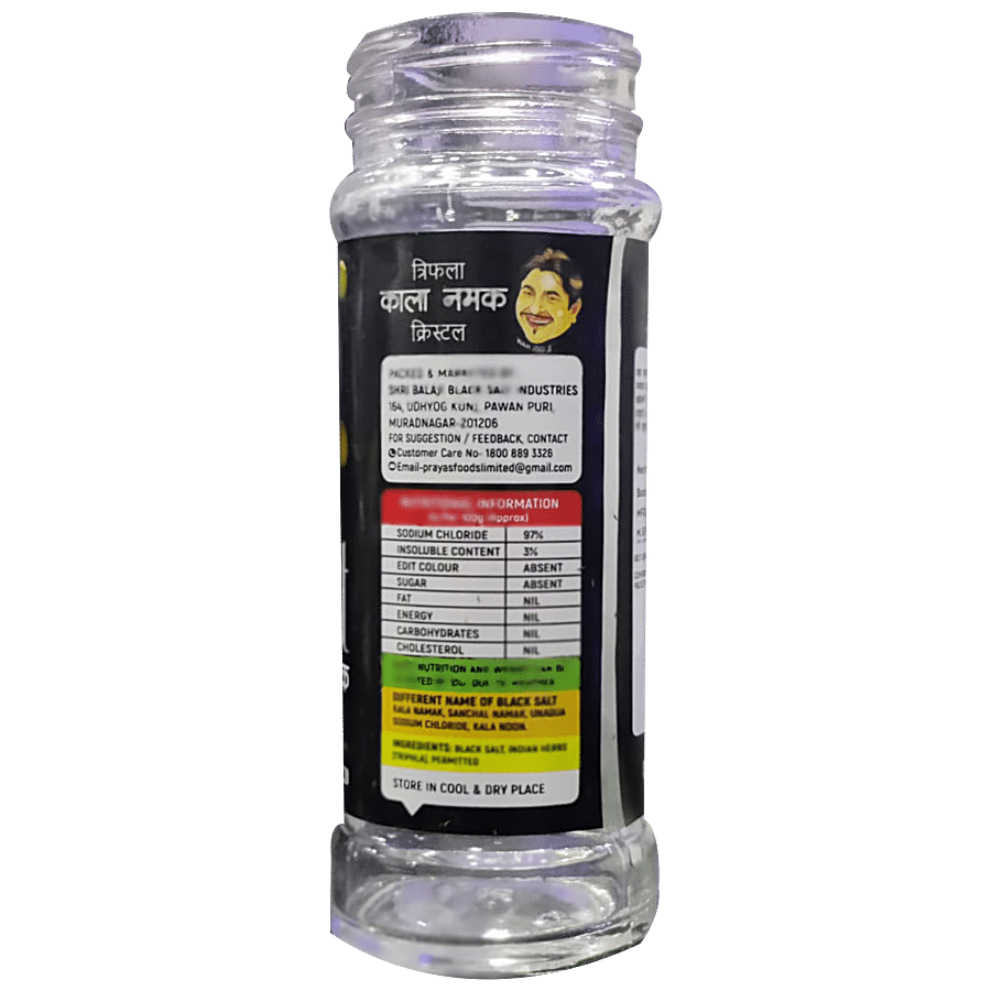 Shivona Black Salt - Low Sodium Level