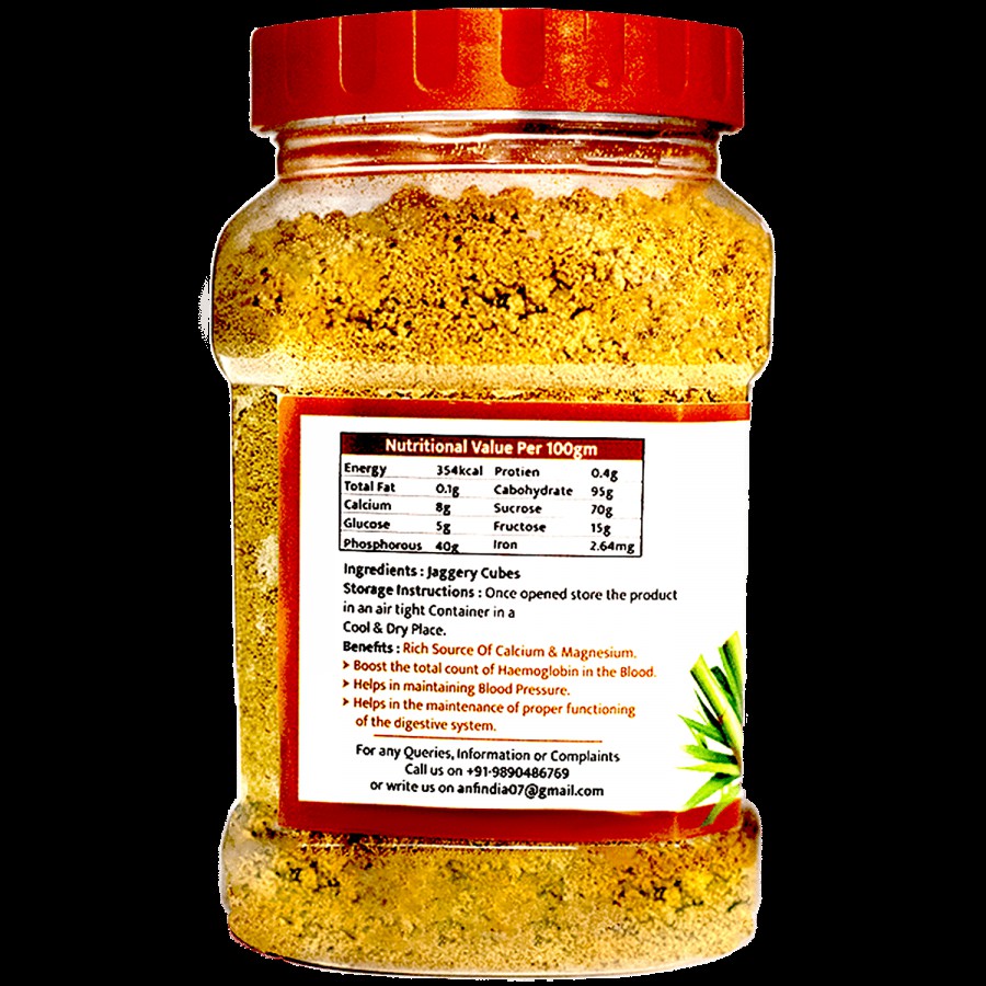 Aadi Jaggery Powder