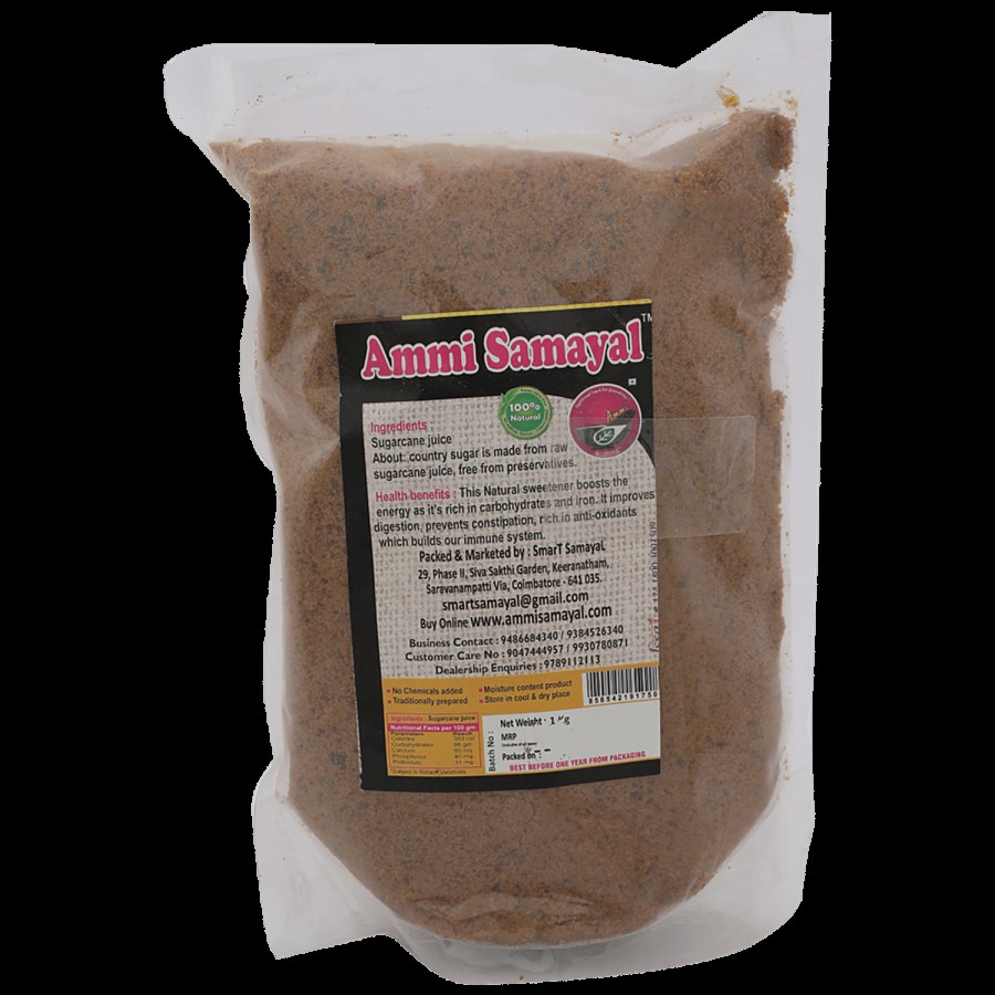 Ammi Samayal Country Sugar/Sakkare