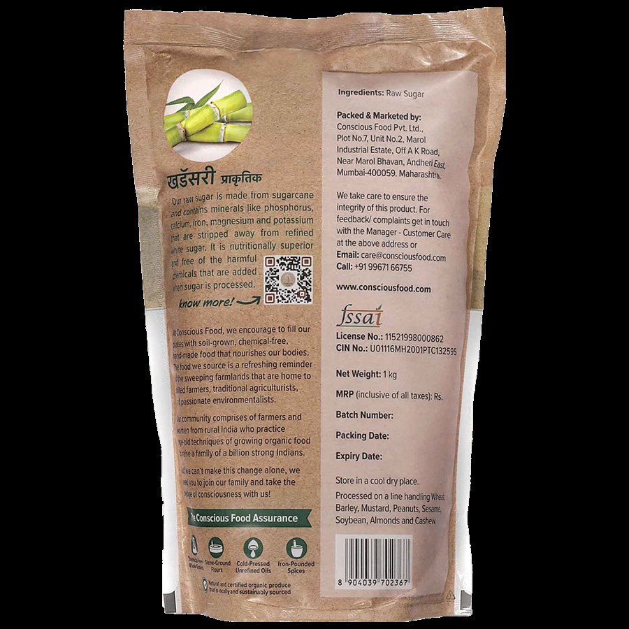 Conscious Food Raw Sugar