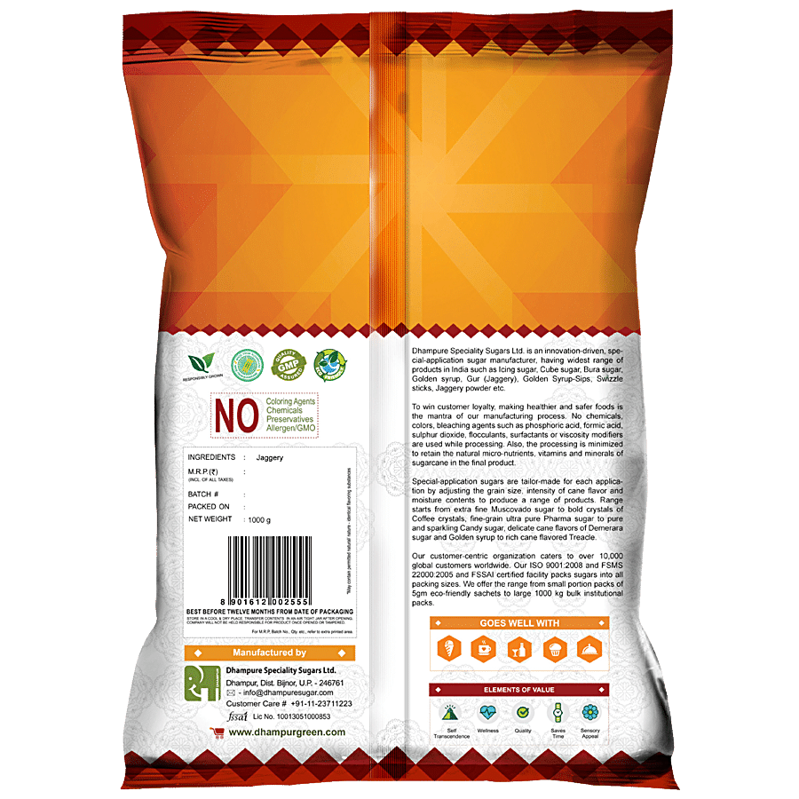 Dhampur Green Jaggery/Gur - Vacuum Packed