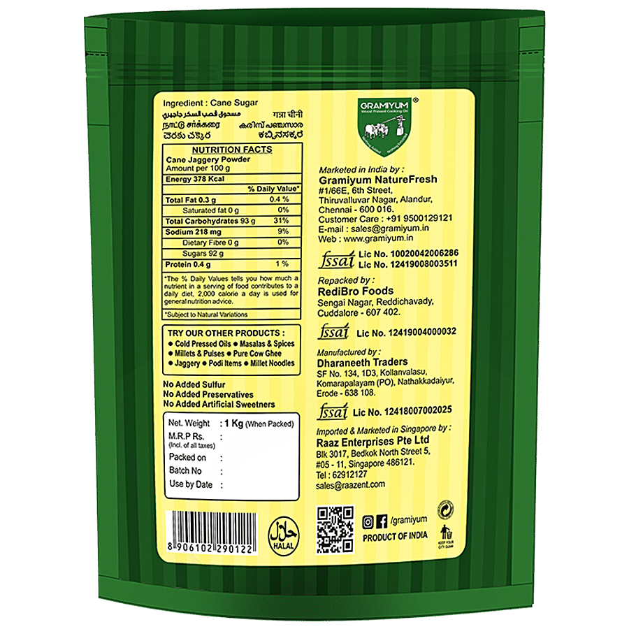 GRAMIYUM Sugar Cane Jaggery Powder - 100% Pure & Natural