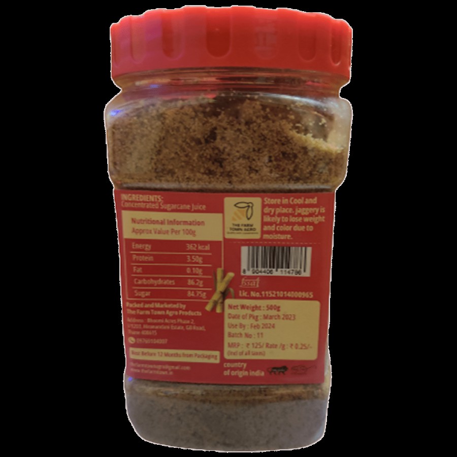 Gudh Life Jaggery Powder