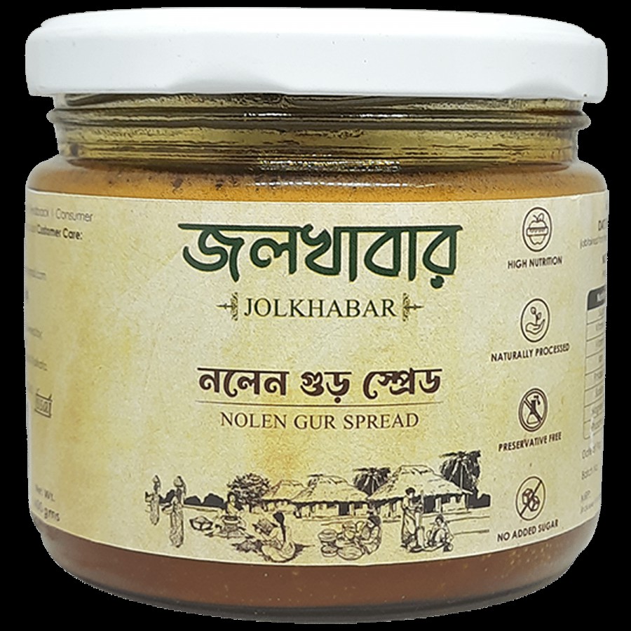 JOLKHABAR NOLEN GUR SPREAD