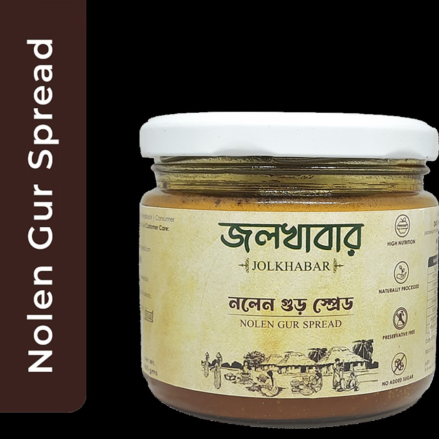 JOLKHABAR NOLEN GUR SPREAD