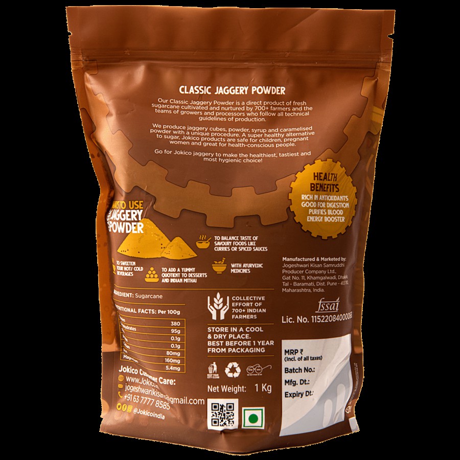 Jokico  Classic Jaggery Powder - Chemical Free