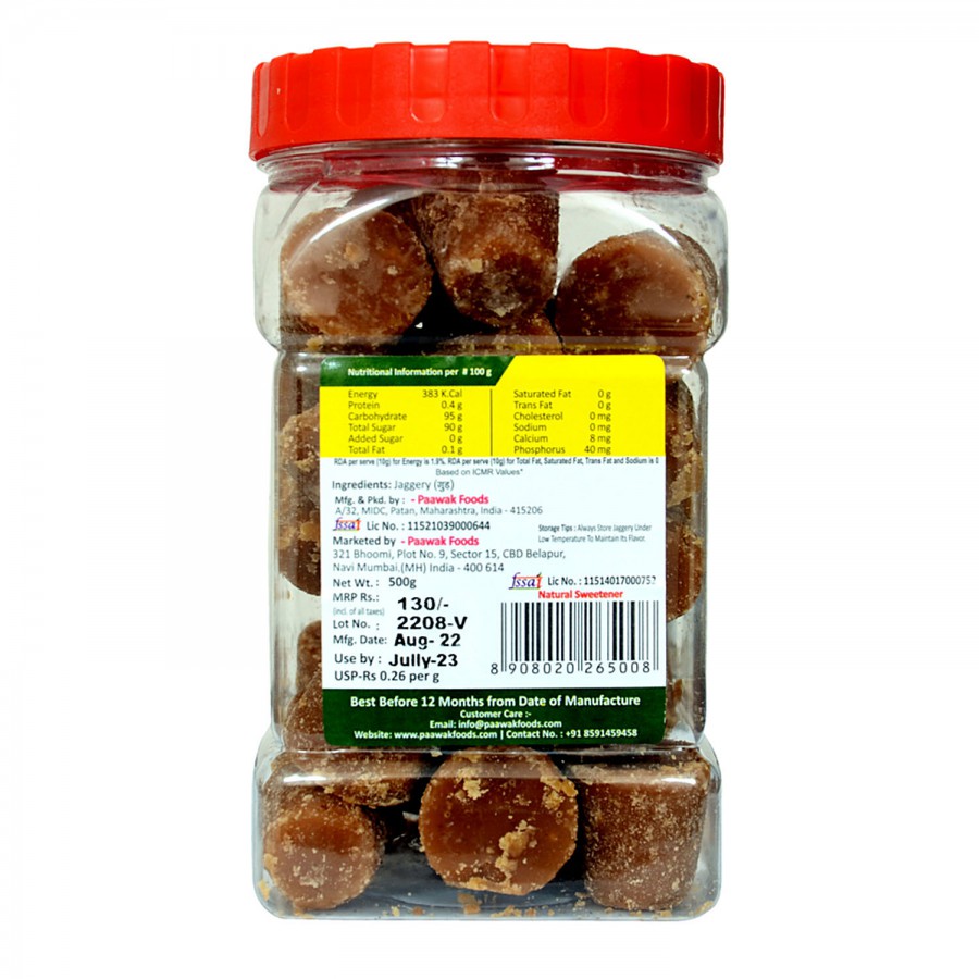 PAAWAK Natural Jaggery Cubes - 100% Edible