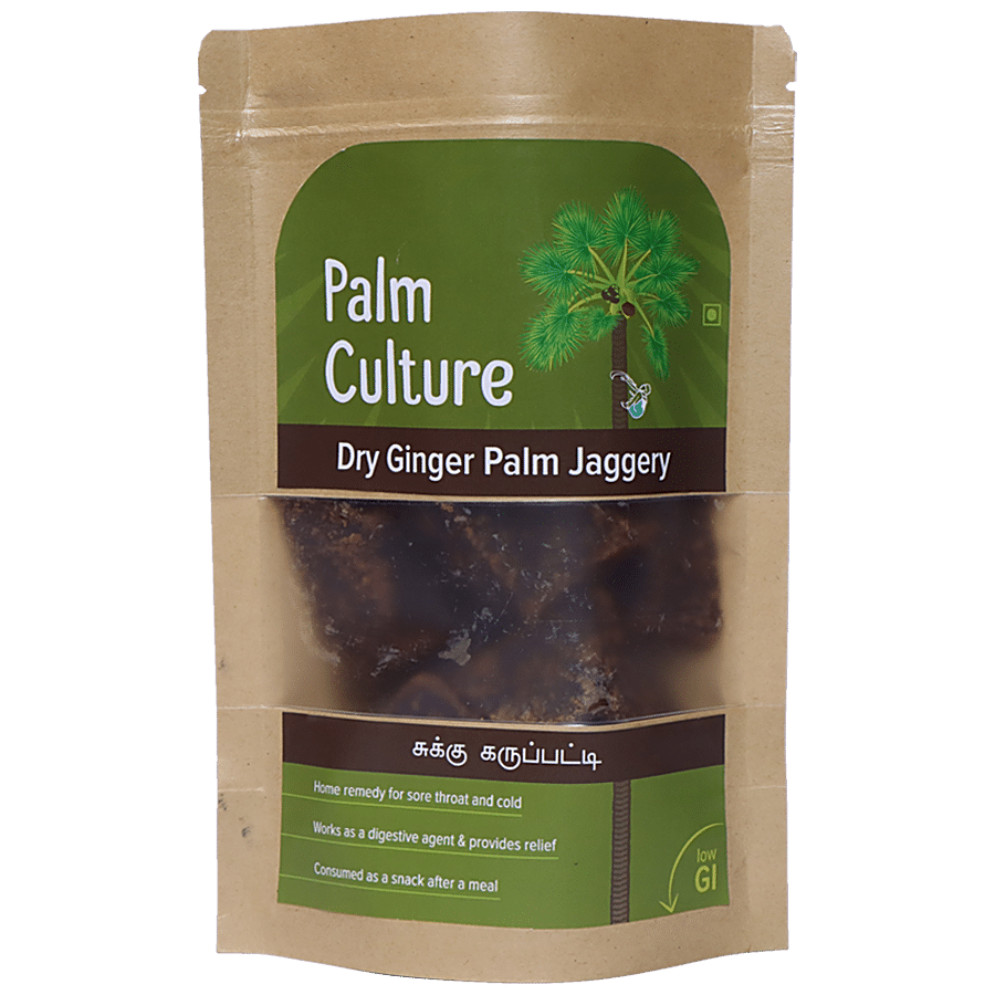 Palm Culture Dry Ginger Palm Jaggery - Natural