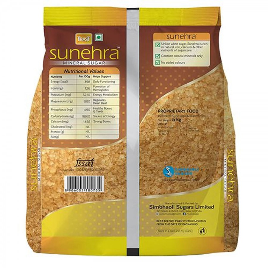 Trust Sunehra Mineral Sugar/Sakkare