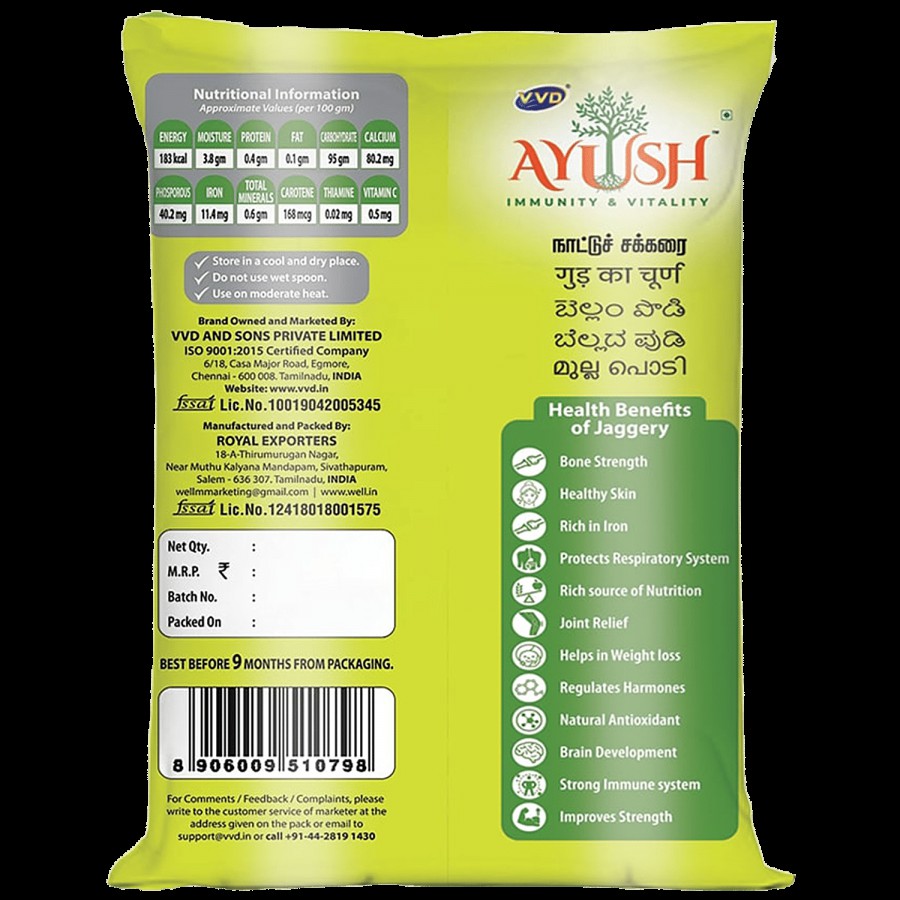 VVD Ayush Jaggery Powder/ Nattu Sakkarai - Rich In Nutrition