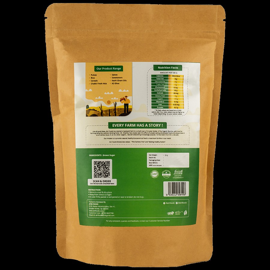 ATRI FOODS Brown Sugar