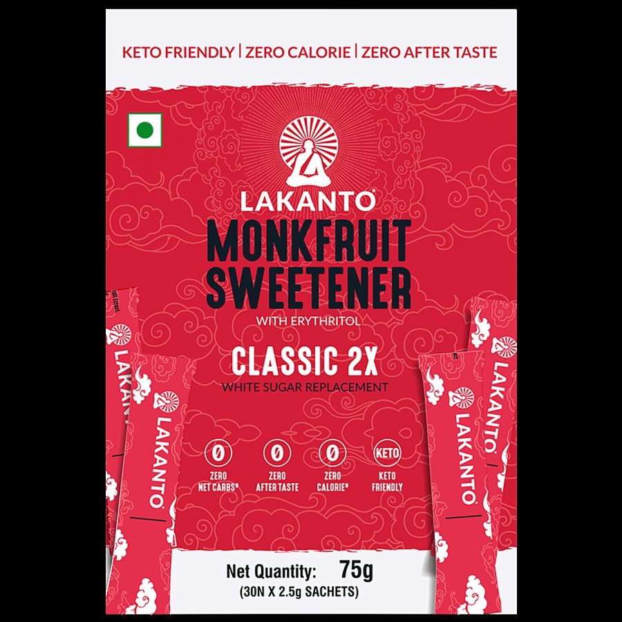 LAKANTO Classic 2x Monk Fruit Sweetener