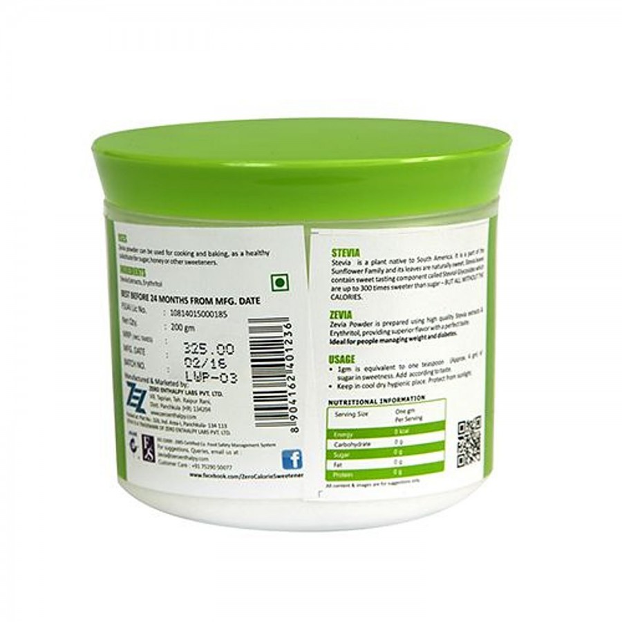 Zevic Powder - Stevia White