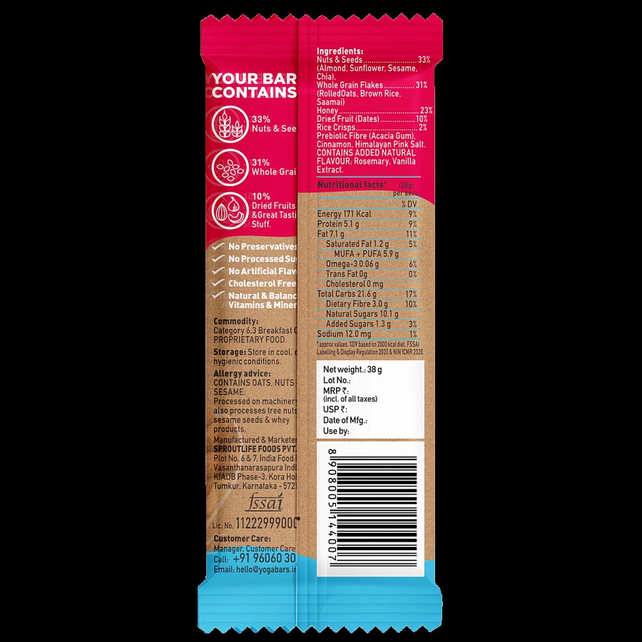 Yoga Bar Multigrain Energy Bar - Vanilla Almond