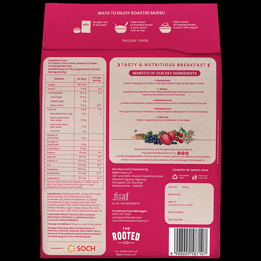 THE ROOTED CO. Roasted Muesli Cereals - Strawberry & Blackcurrant