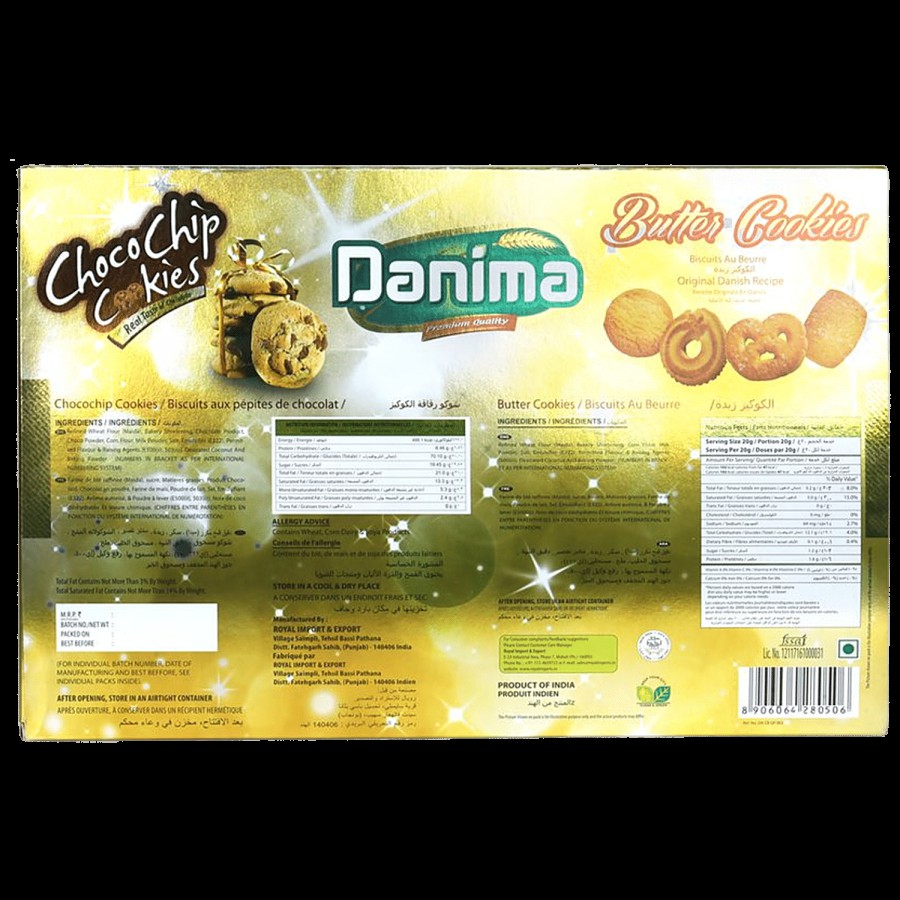 Danima  Choco Chip & Butter Cookies - Healthy & Tasty