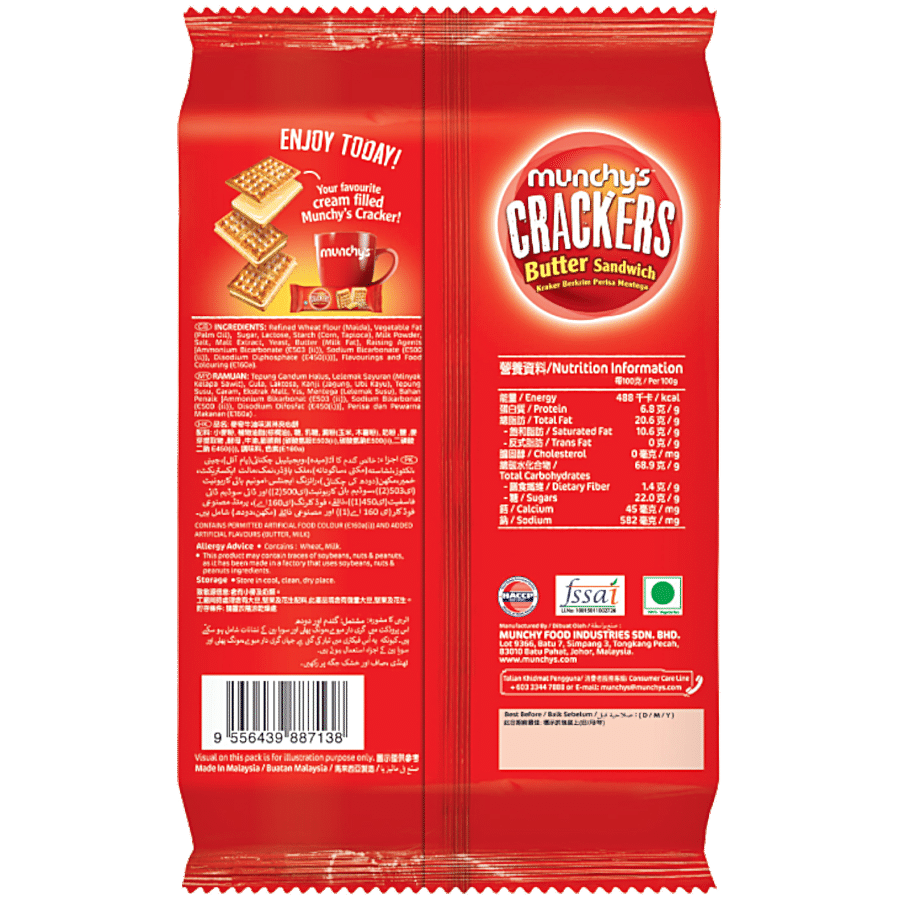 Munchys Butter Sandwich Crackers