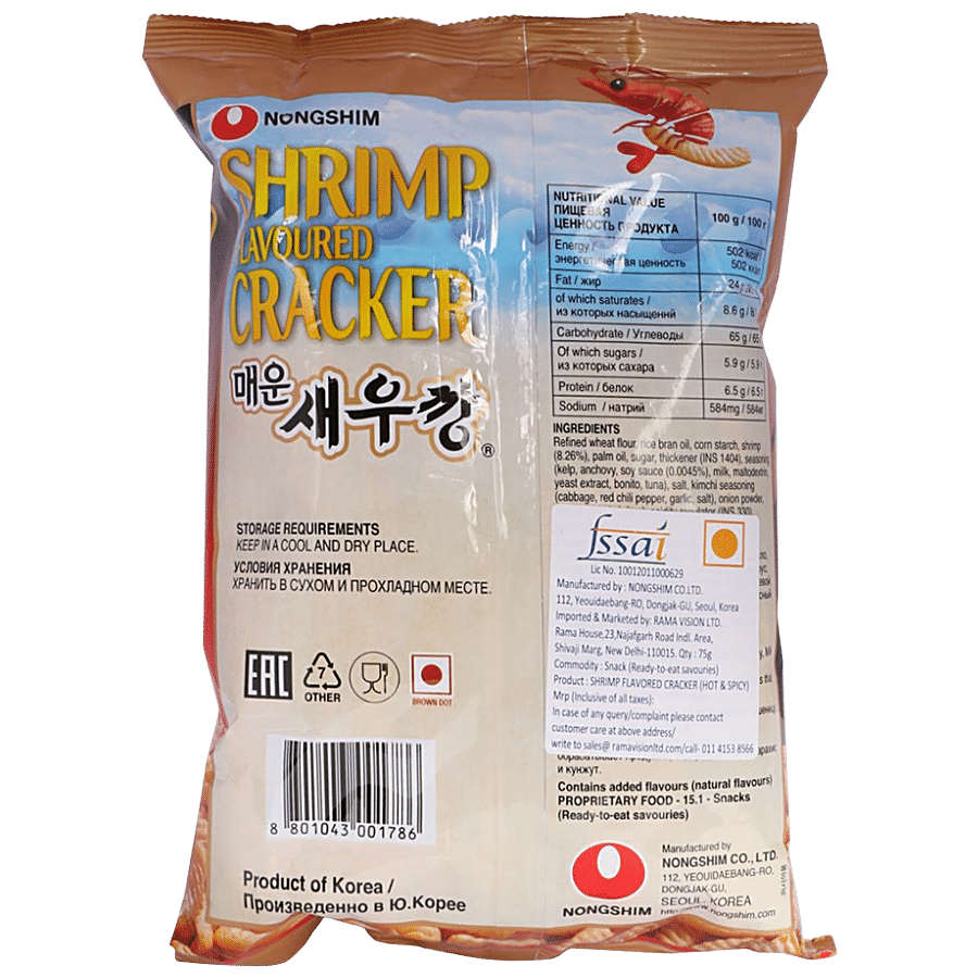 NONGSHIM Cracker - Shrimp Flavoured