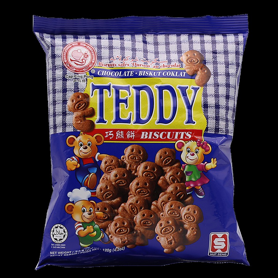 Hup Seng Teddy Biscuits - Chocolate