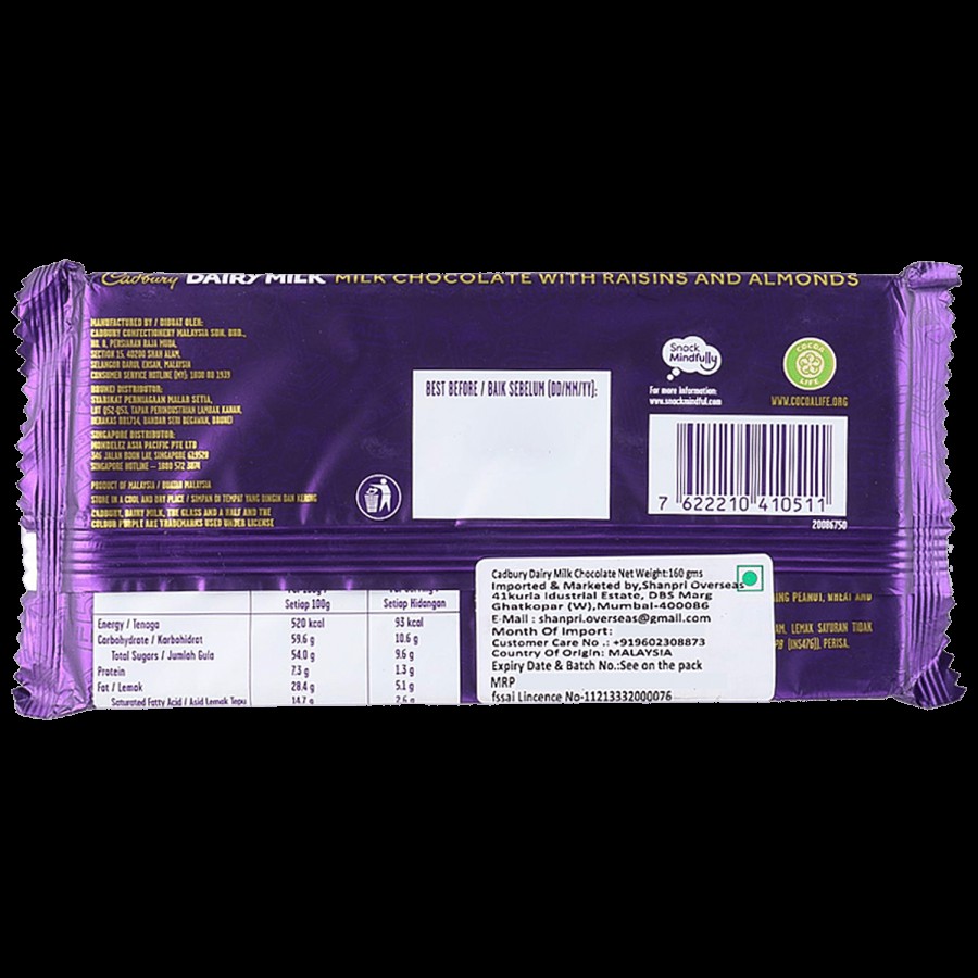 Cadbury Dairy Milk Chocolate - Fruit & Nut