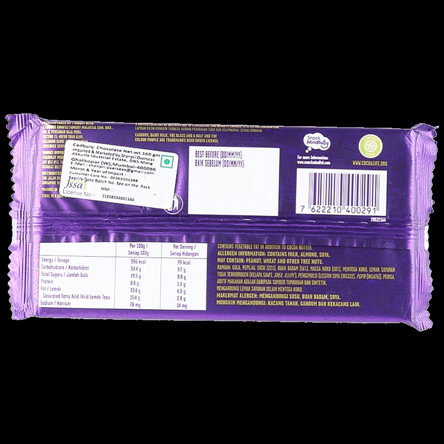 Cadbury Dairy Milk Chocolate - Roast Almond