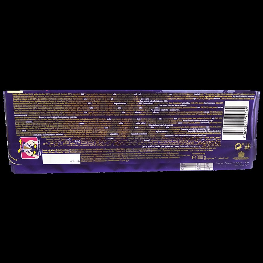 Cadbury Dairy Milk - Triple Chocolate Imported